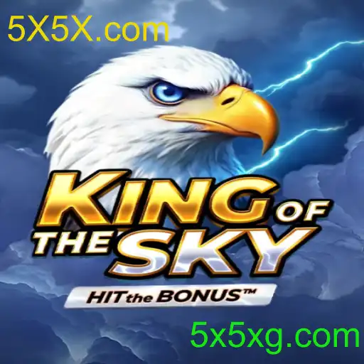 KingOfTheSky